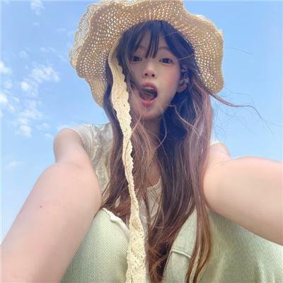 妖物