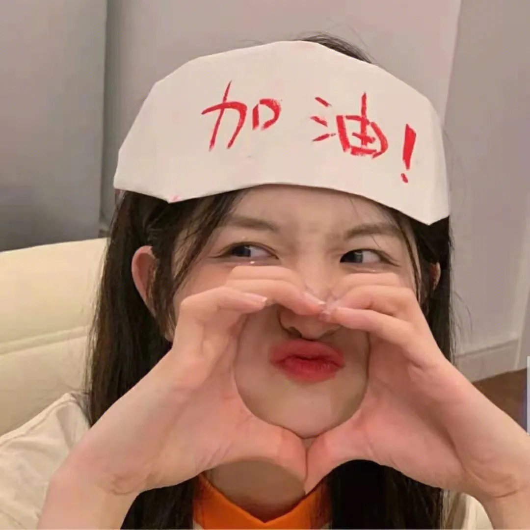 隔墙有情人